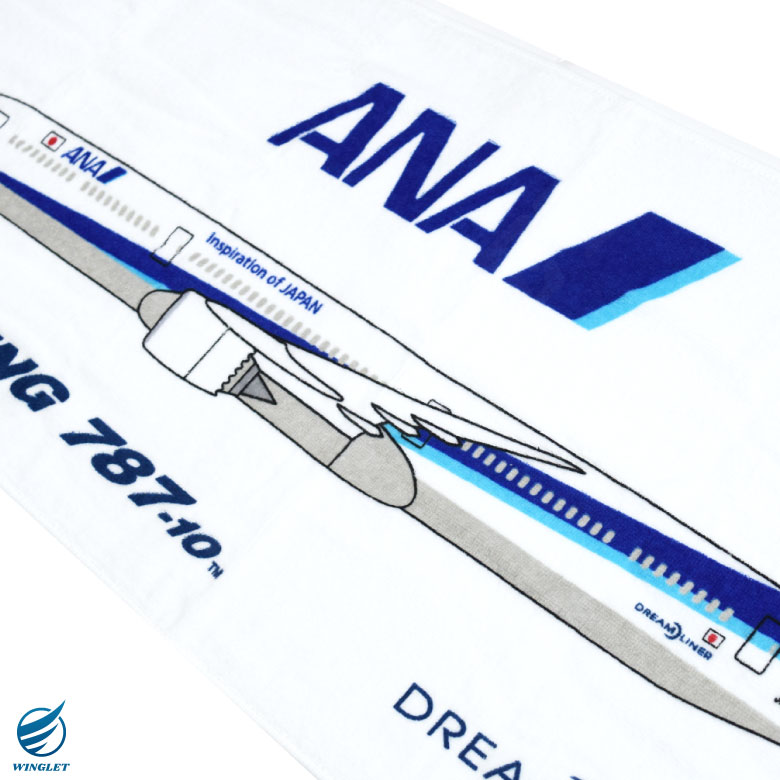ANA フェイスタオル BOEING 787-10 DREAM LINER Ver 全日空 ボーイング 