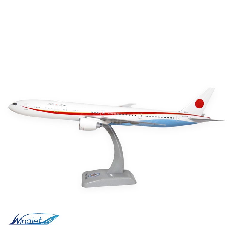 Hogan Wings 1/200 ボーイング 777-300ER 航空自衛隊 日本国政府