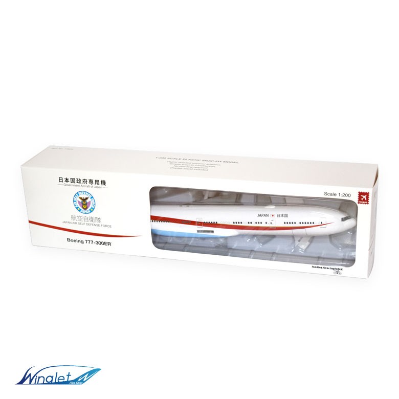 Hogan Wings 1/200 ボーイング 777-300ER 航空自衛隊 日本国政府
