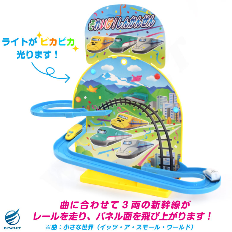 オレンジキッズ 12ヶ月分