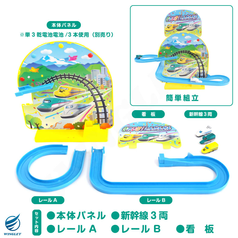 Amazon | [New Trip] ストッパー付き スーツケース 機内持ち込み