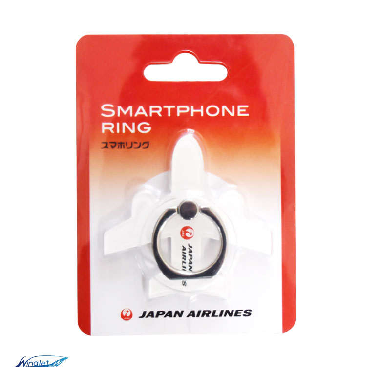 期間限定割引！　オリンピック　JALグッズ 自衛隊時計から「航空救難団モデル」が再登場 | 株式会社 ケン