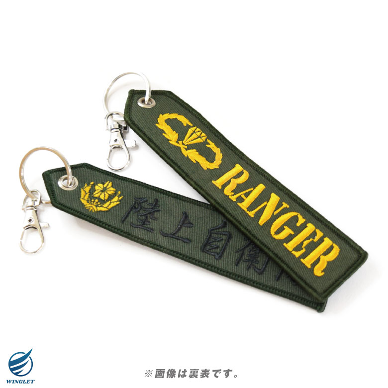 jg-tg-ran01-04.jpg