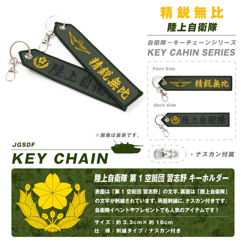 jg-tg-sei01-05.jpg