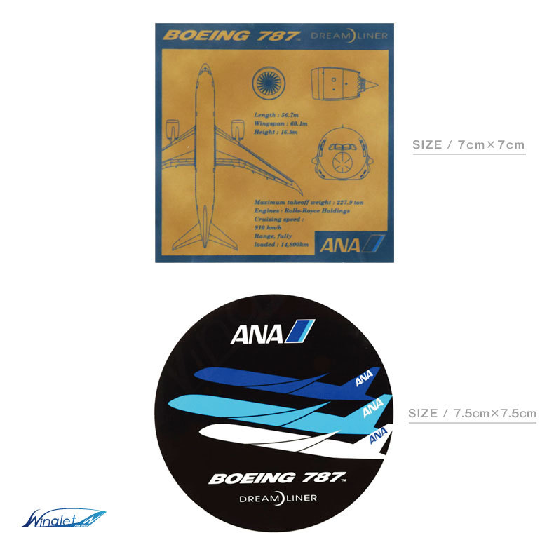 ANA ボーイング 787 ステッカー セット 全日空 Sticker シール ラベル