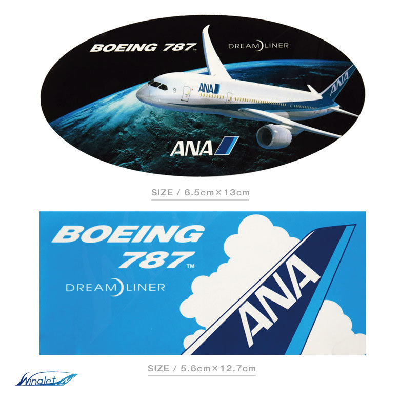 ANA ボーイング 787 ステッカー セット 全日空 Sticker シール ラベル 