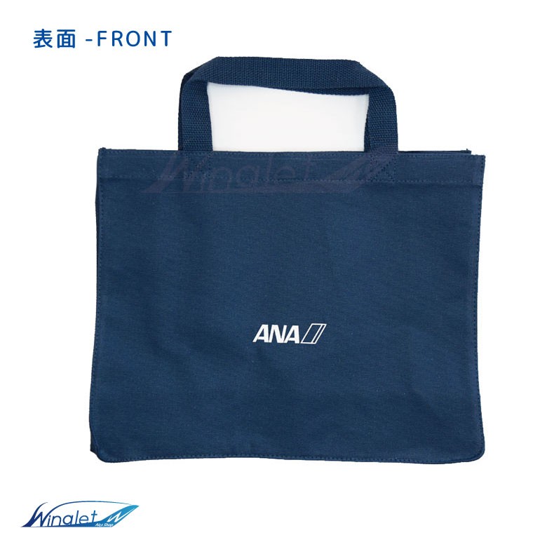Amazon | ANA×ファミリア 機内販売限定 レッスンバッグ・ブルー