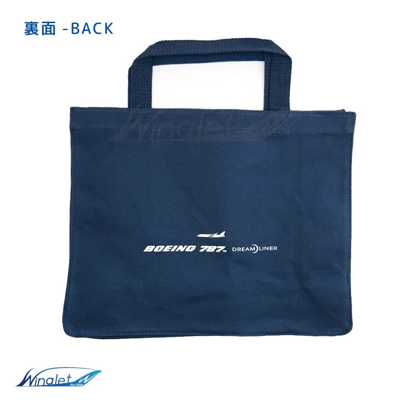 ANA トートバッグ ネイビー ブルー BOEING 787 DREAMLINER 内ポケット 付き 綿 コットン エコバッグ Totebag 全日空  ボーイング 航空 グッズ アイテム : mz494 : Winglet - 通販 - Yahoo!ショッピング