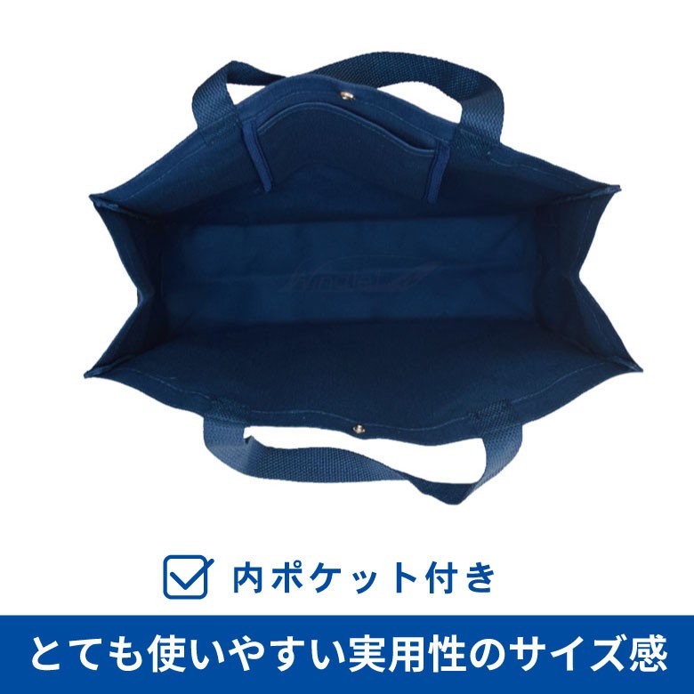 ANA トートバッグ ネイビー ブルー BOEING 787 DREAMLINER 内ポケット 付き 綿 コットン エコバッグ Totebag 全日空  ボーイング 航空 グッズ アイテム : mz494 : Winglet - 通販 - Yahoo!ショッピング