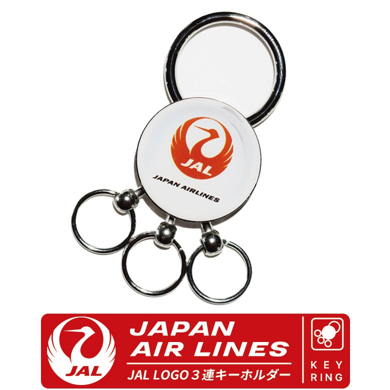 新品☆ JAL JAPAN AIRLINES キーホルダー - キーホルダー