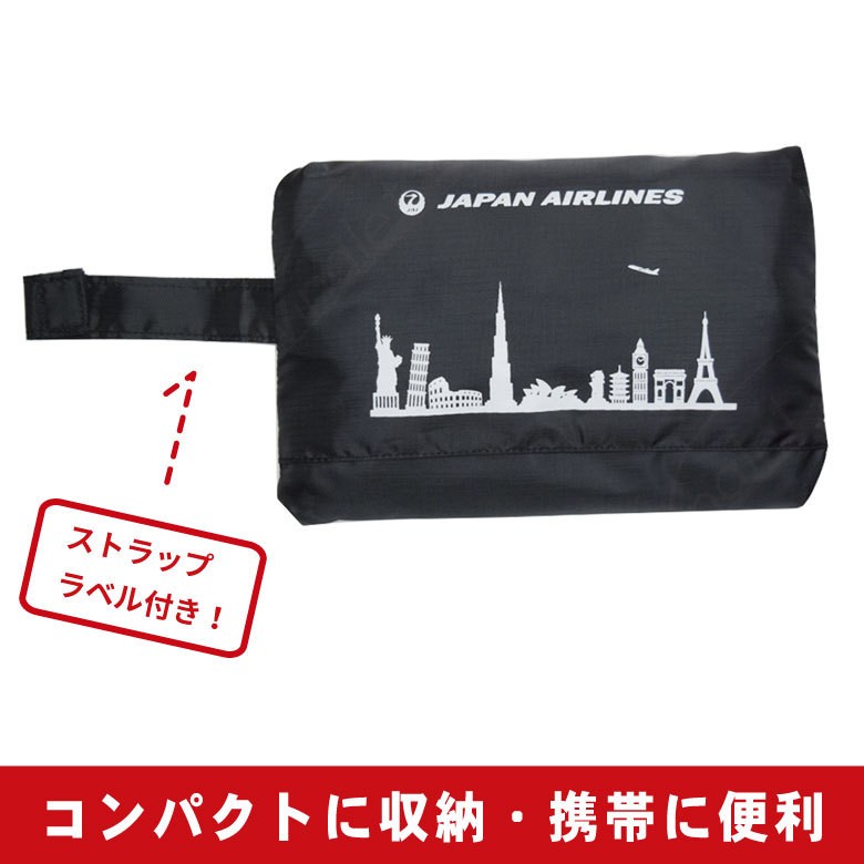 5:JAL ロゴ入り　日本航空　折りたたみカート キャリーカート 5:JAL ロゴ入り 日本航空 折りたたみカート キャリーカート