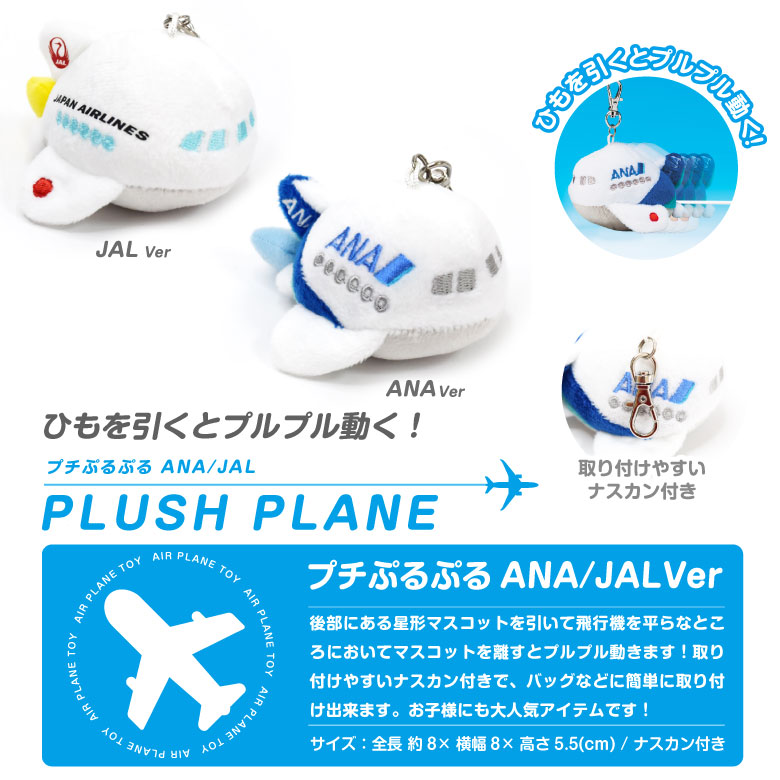 jp-pp-pp-06.jpg
