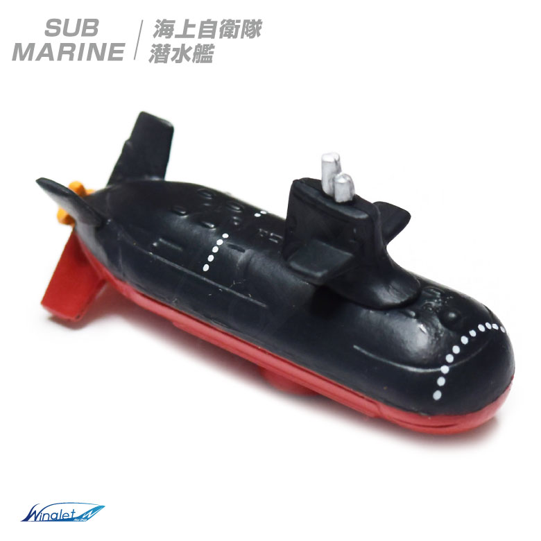 海上自衛隊　サンキューの日　非売品セット 自衛隊 マグネット シリーズ 海上自衛隊 US-2 救難飛行艇