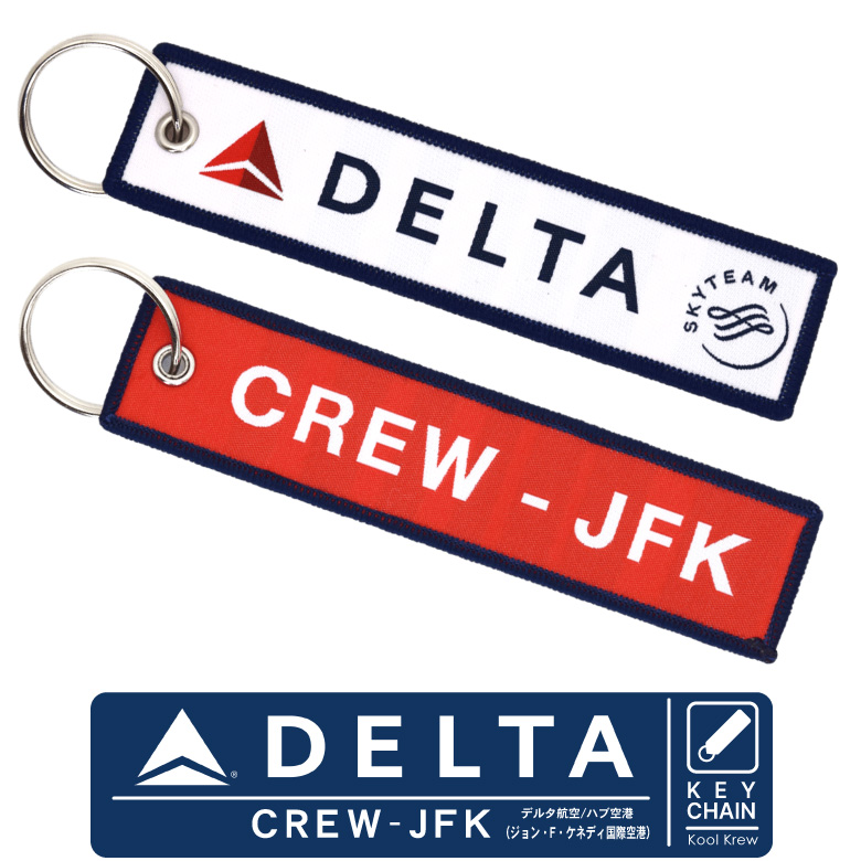 krew-de04-01.jpg