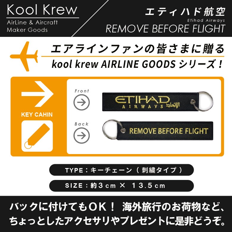 krew-et-04.jpg