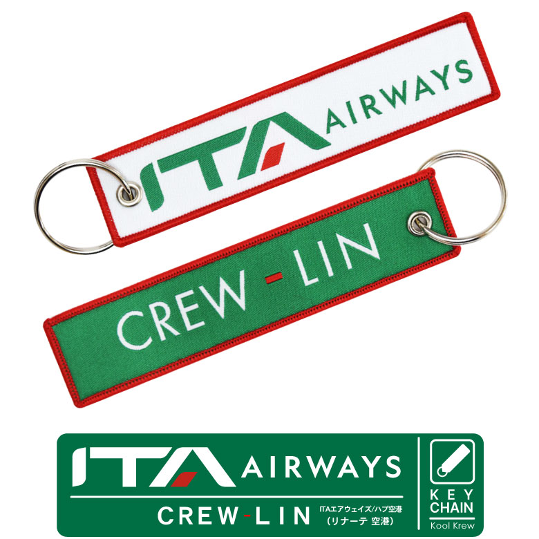 KoolKrew ITA エアウェイズ 航空 タグ キーホルダー ITA Airways CREW