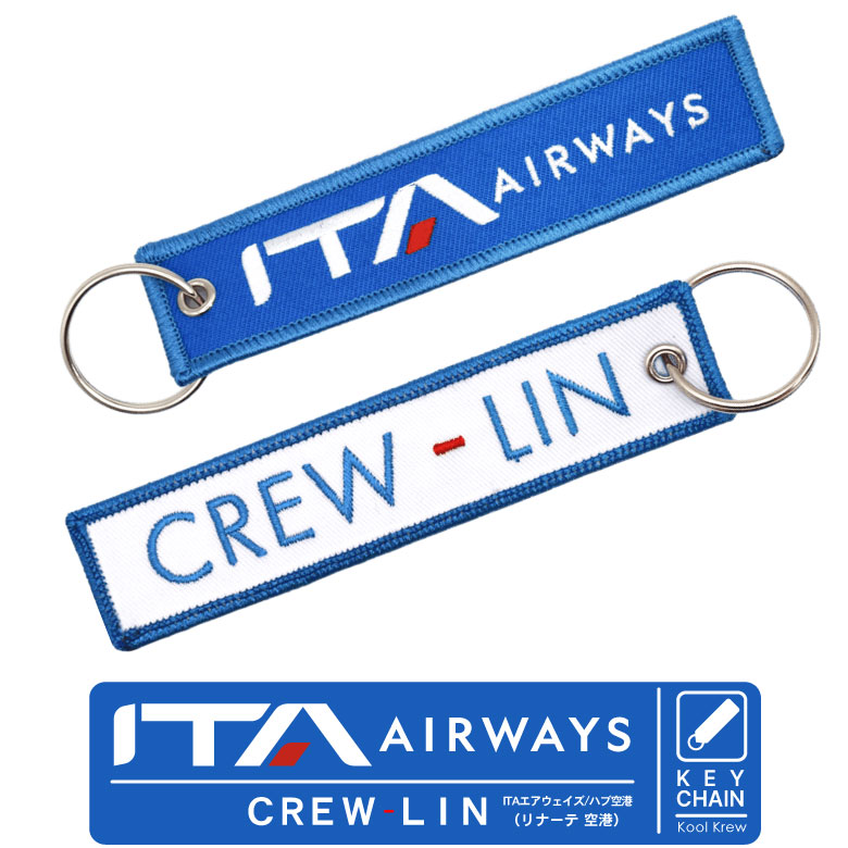 トルコ航空オリジナル　キ―ホルダ― KoolKrew ITA エアウェイズ 航空 タグ キーホルダー Airways