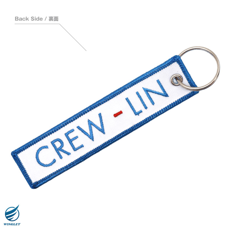 KoolKrew ITA エアウェイズ 航空 タグ キーホルダー Airways
