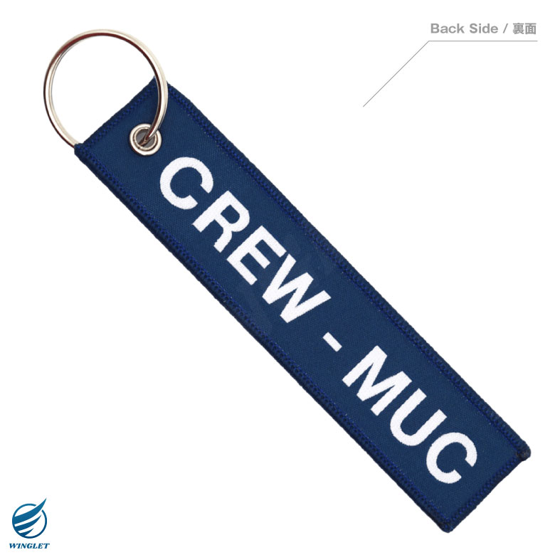 ドイツルフトハンザ航空　ナイロンバックとTシャツ　セット　@未使用タグ付 koolKrew ルフトハンザ 航空 CREW MUC タグ キーホルダー フライトタグ
