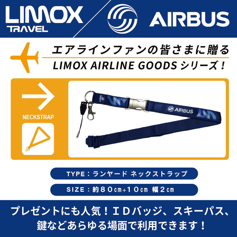 【希少】コンコルド プラスチック製 荷物ネームタグ（エアライン） 楽天市場】エアライン ネームタグの通販