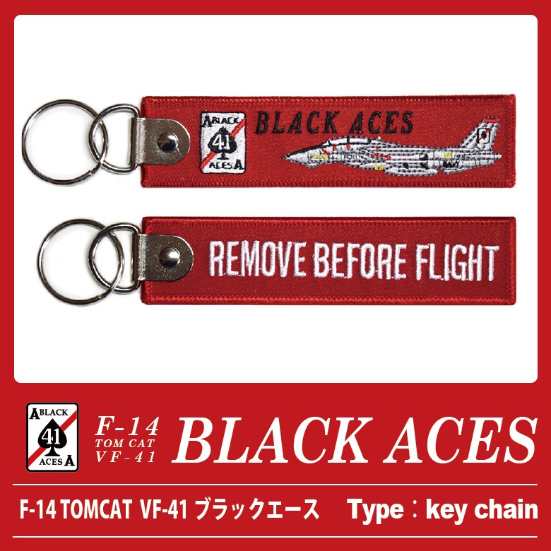 キーチェーン キーホルダー タグ US NAVY BLACK ACES F-14 TOMCAT