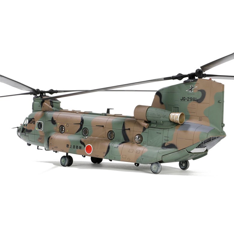 楽天市場】S14 Aviation Fighters Series 1/100 HH-60G