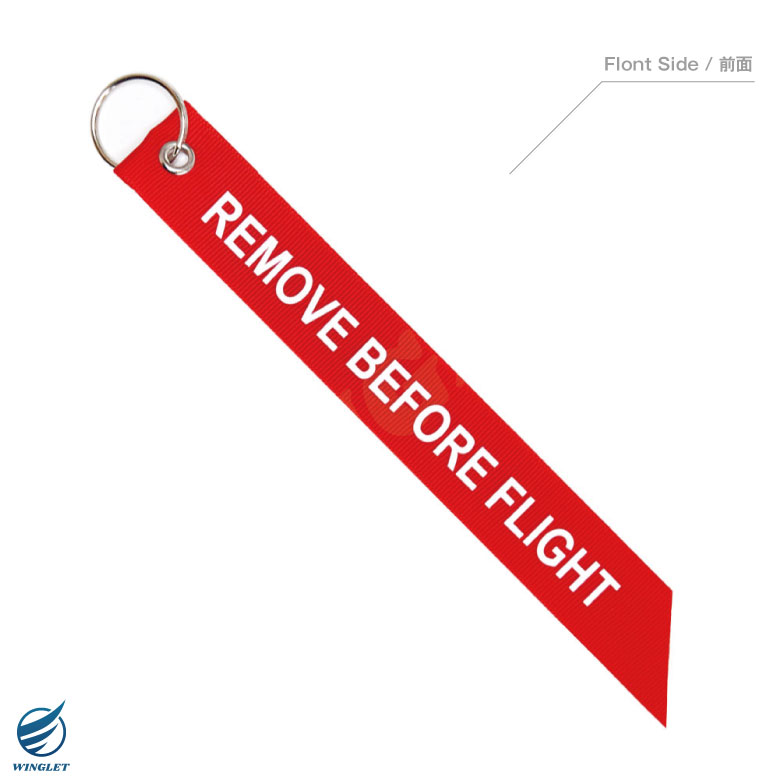 REMOVE BEFORE FLIGHT ストリーマー タグ キーホルダー 航空 飛行機 ひ