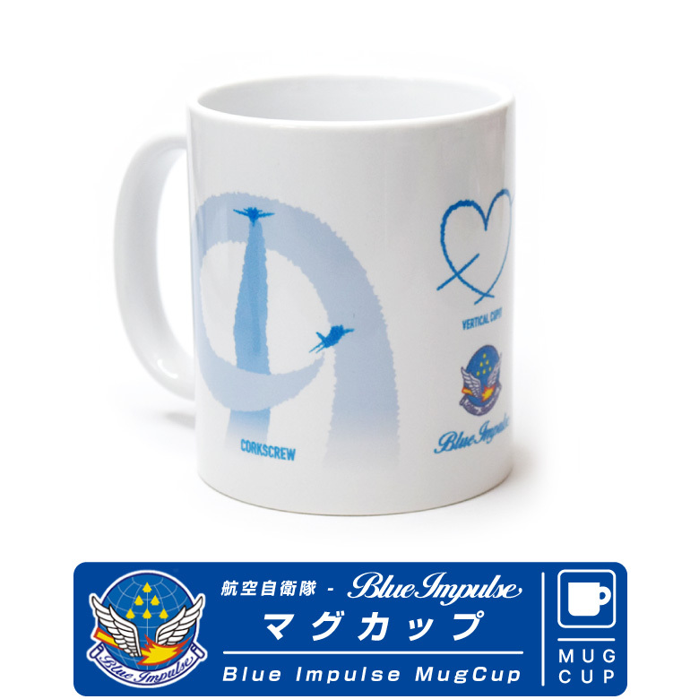 航空自衛隊 ブルーインパルス マグカップ MUG CUP JASDF 自衛隊 おしゃれ かっこいい デザイン グッズ ファン アイテム ギフト  プレゼント : ok-mg01 : Winglet - 通販 - Yahoo!ショッピング