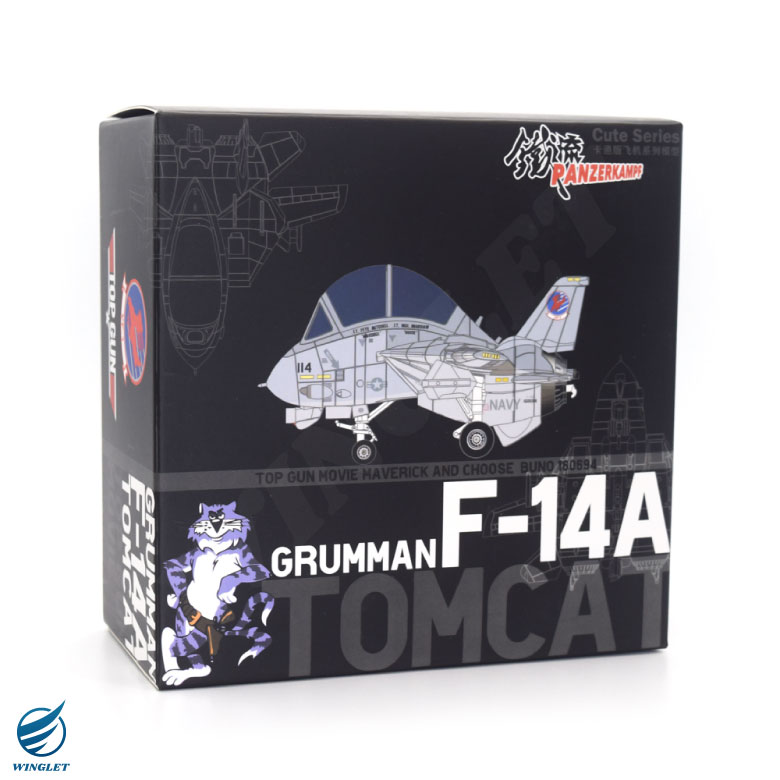 F-14 TOMCAT VF-1 TOPGUN Ver デフォルメ ダイキャスト モデル 塗装