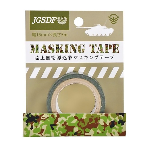 rm-tape-04.jpg