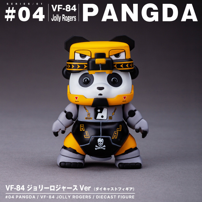 PANGDA ミリタリー パングダ ＃04 VF-84 JOLLY ROGERS バージョン ダイキャスト フィギア 塗装済み 完成品 パンダ  フィギュア コレクション グッズ アイテム