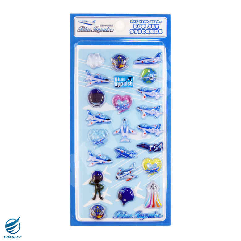ブルーインパルス ポップジェットステッカー 3D ぷくぷく シール