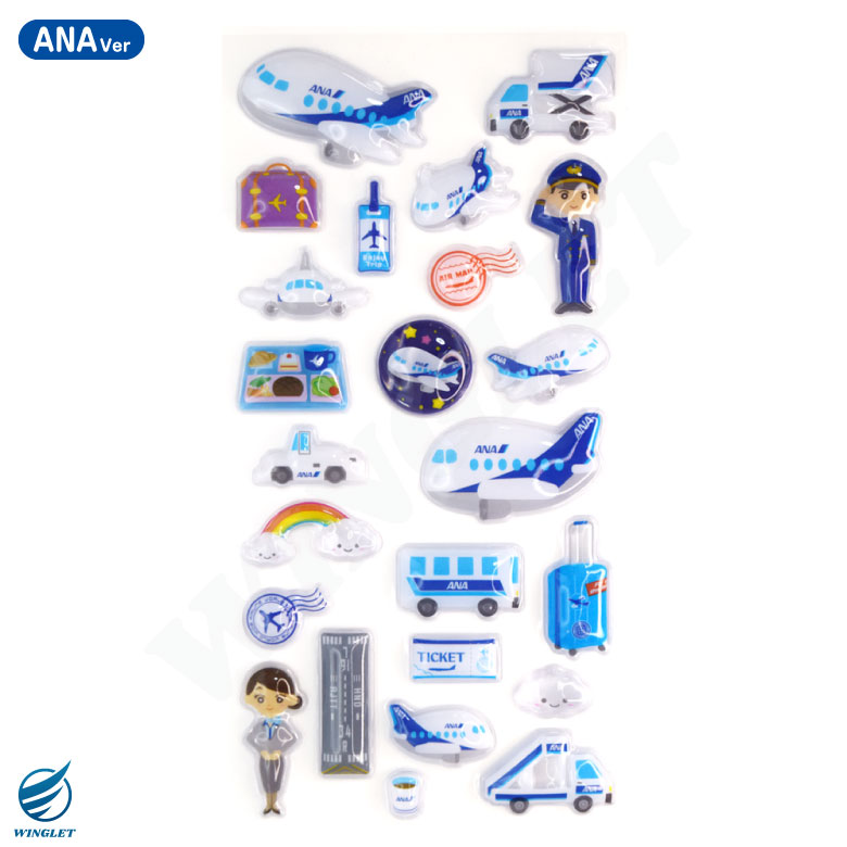 ANA JAL ポップジェットステッカー 3D ぷくぷく シール 飛行機シール