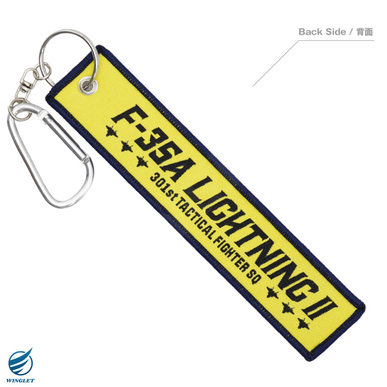 航空自衛隊 301飛行隊 F-35 LIGHTNING タグ キーホルダー JASDF 戦闘機