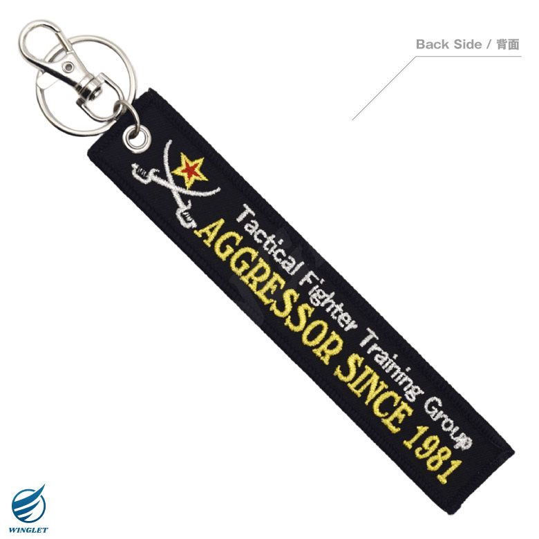 航空自衛隊 アグレッサー 刺繍 タグ キーホルダー JASDF AGGRESSOR