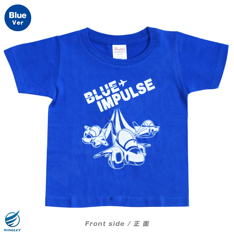 美品 Blue Impulse 半袖シャツ M ネイビー JASDF 防衛省 Blue Impulse ブルーインパルス 航空自衛隊 上昇 半袖 Tシャツ