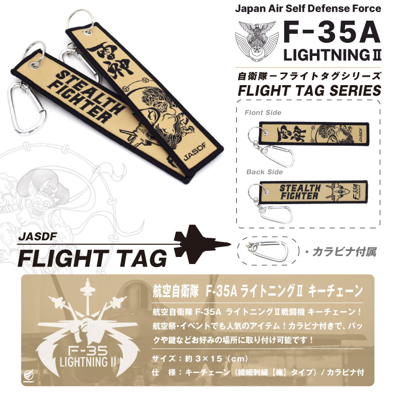 t-f35a01-05.jpg