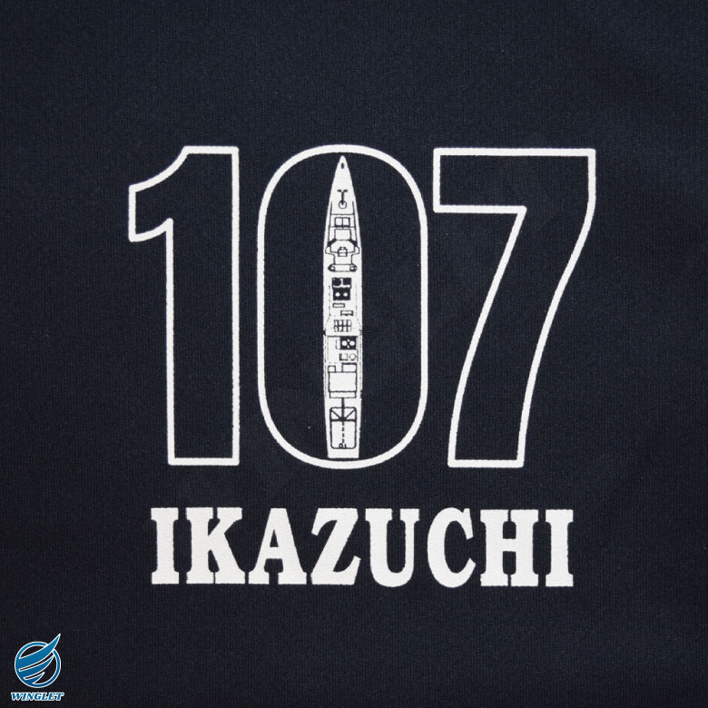 海上自衛隊 護衛艦 いかづち 雷神 部隊 速乾 ドライ Tシャツ 雷 ロゴ
