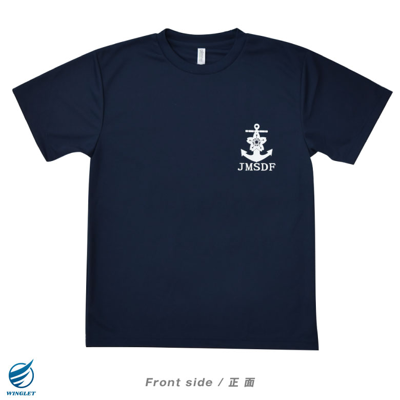 TWS ツアー シャツ NAVY M + トレカ TWS ツアー シャツ NAVY M + トレカ TWS ツアー シャツ NAVY M +