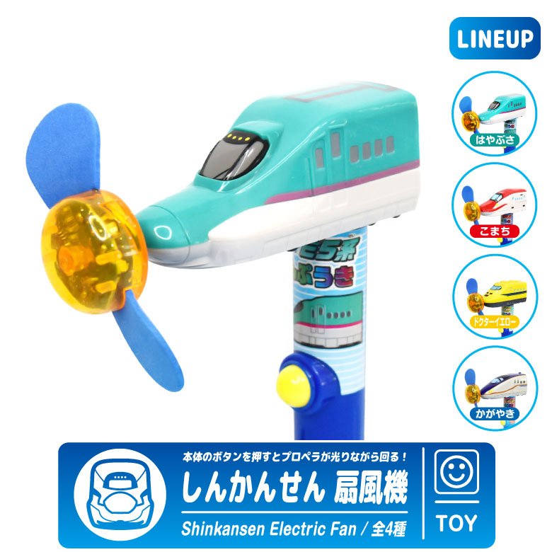 古屋呂敏 深圳 ファンミーティング グッズ一式 tr-fan01-01.jpg