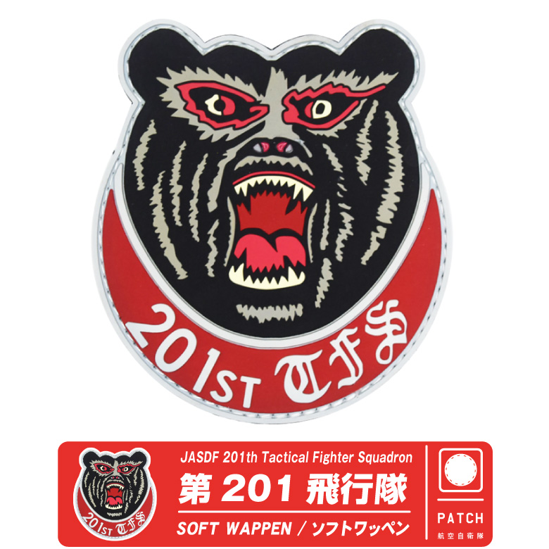 wa-201-01.jpg