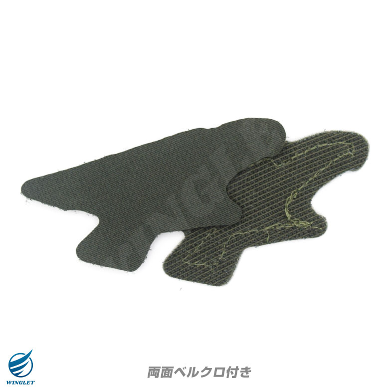 航空自衛隊 第302飛行隊 尾翼マーク パッチ 刺繍 ワッペン 両面