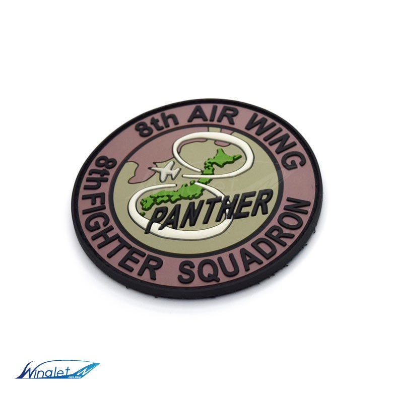 航空自衛隊 第8航空団 第8飛行隊 8th AW SQ 築城 基地 F-2 ソフト