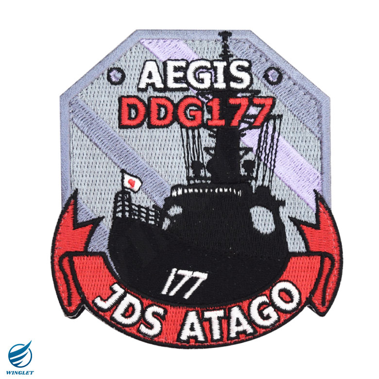 こんごう　護衛艦　ワッペン 防衛省自衛隊グッズ ワッペン メンズ レディース 刺繍 パッチ