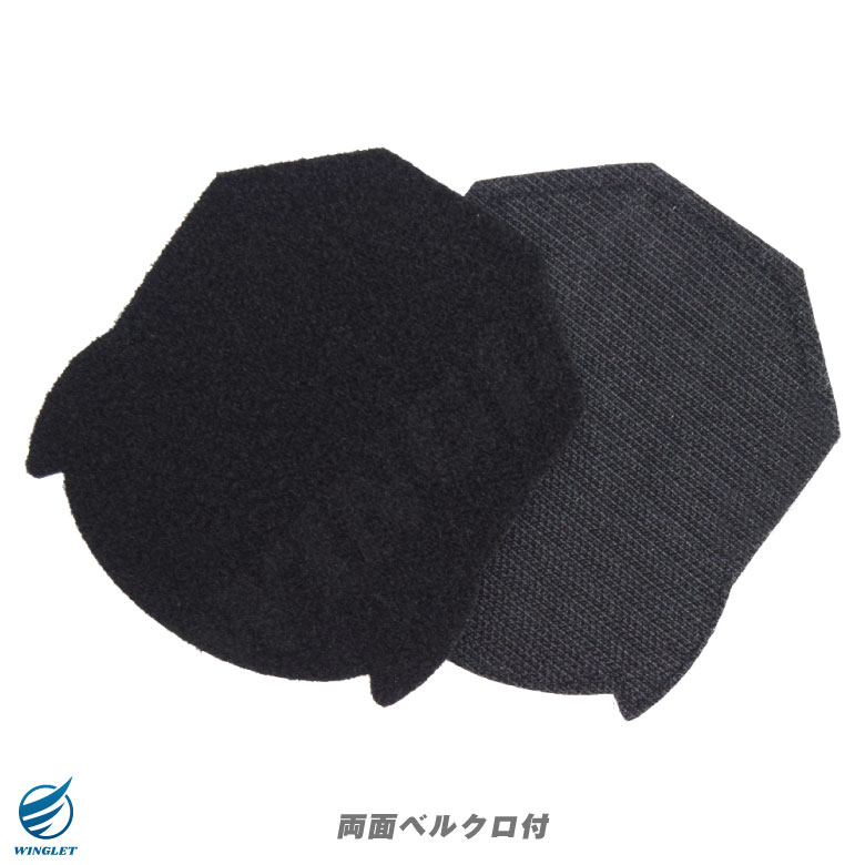 オリジナル 腕章 &ベルクロパッチ各一枚枚 オリジナル 腕章 &ベルクロパッチ各一枚枚 オリジナル 腕章