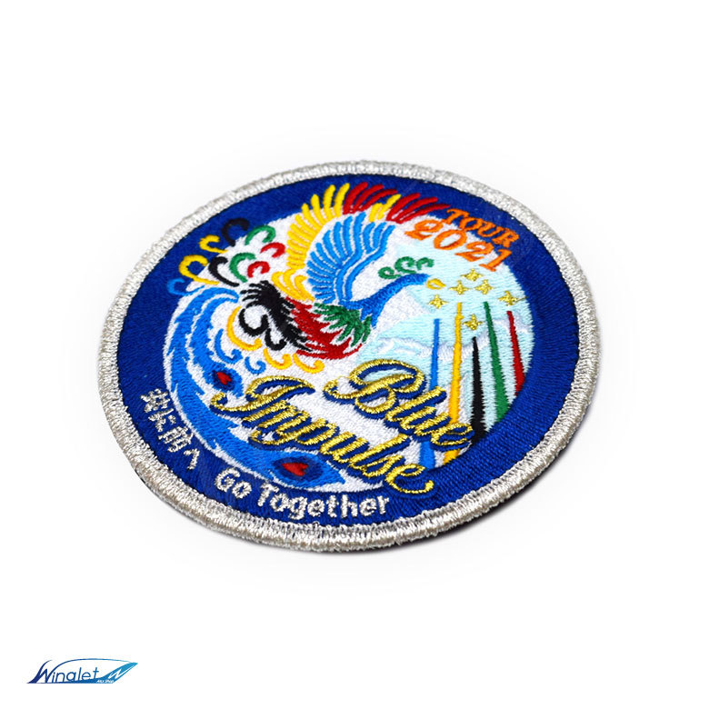 航空自衛隊 ブルーインパルス BlueImpulse 2021 TOUR PATCH 2021 ツアー ワッペン ベルクロ付き 刺繍 グッズ アイテム  goods item コレクション :bl-w2021-01:Winglet 通販 