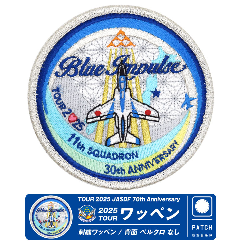 wa-bl2025-02-01.jpg