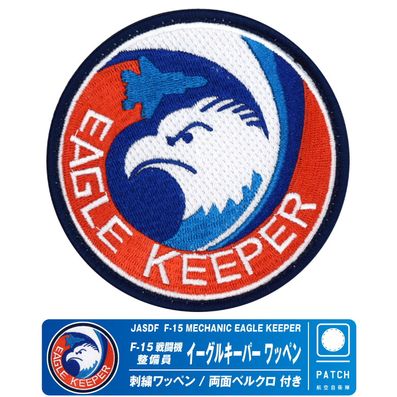 wa-ek01-01.jpg