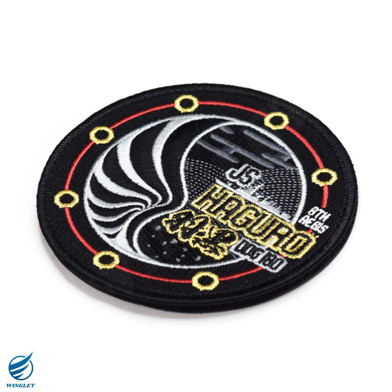 護衛艦　はぐろ　ワッペン肩用 護衛艦はぐろワッペン肩用