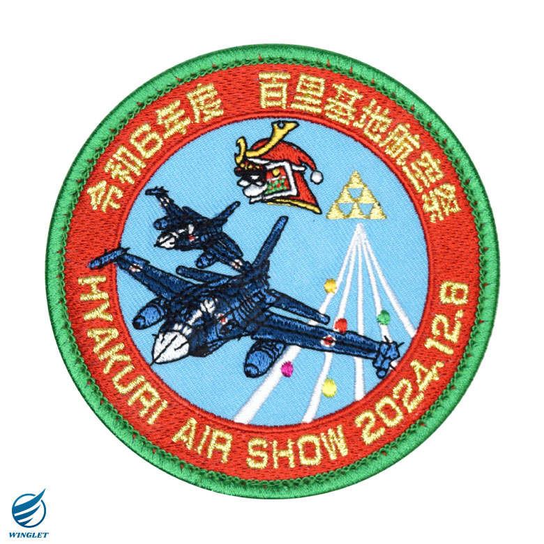 航空自衛隊 百里基地航空祭 2024 来場記念 限定 パッチ 刺繍 ワッペン 両面 ベルクロ F-2 ブルーインパルス 戦闘機 部隊マーク 自衛隊 航空祭  グッズ アイテム : pa-hyakuri2024-01 : Winglet - 通販 - Yahoo!ショッピング